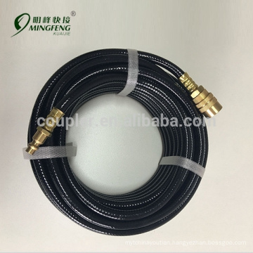 Guaranteed quality Air hose quick coupler buy pvc hose